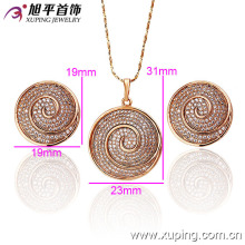 62383 Xuping Copper Alloy Latest Hot Sale 18K Gold plated Fashion noble delicate Jewelry Set